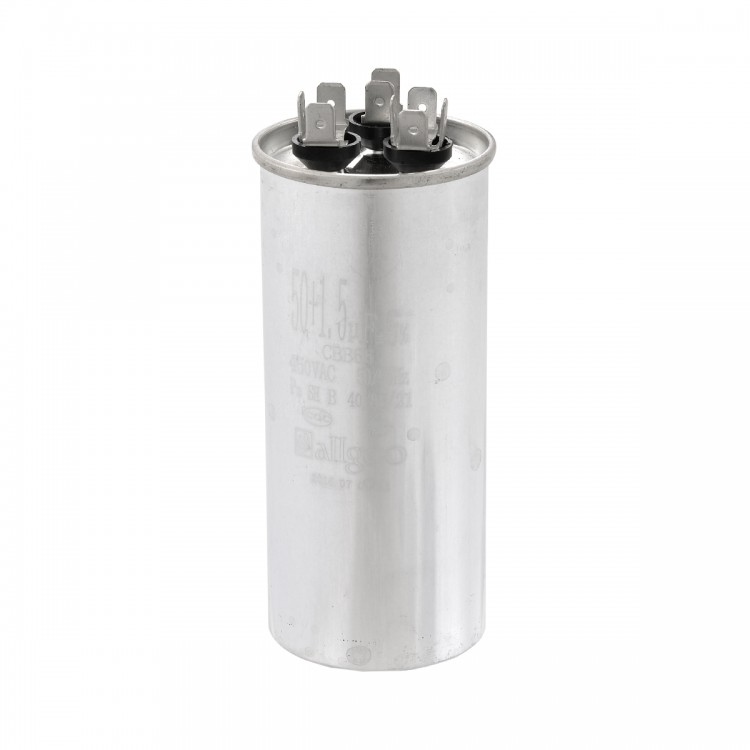 5c42d7c407cc43b09cc4310b71def322 KONDASTÖR 50+1,5 µF 450 VAC - 50/60 Hz - Görsel 1